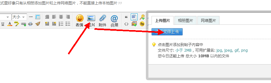 20181213_223206.png