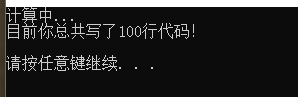 QQͼƬ20190108164603.png