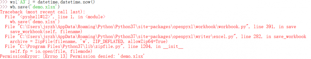 openpyxl.PNG