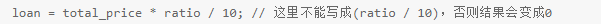 QQͼƬ20190122234452.png