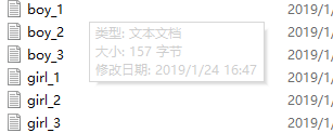 QQͼ20190124165117.png