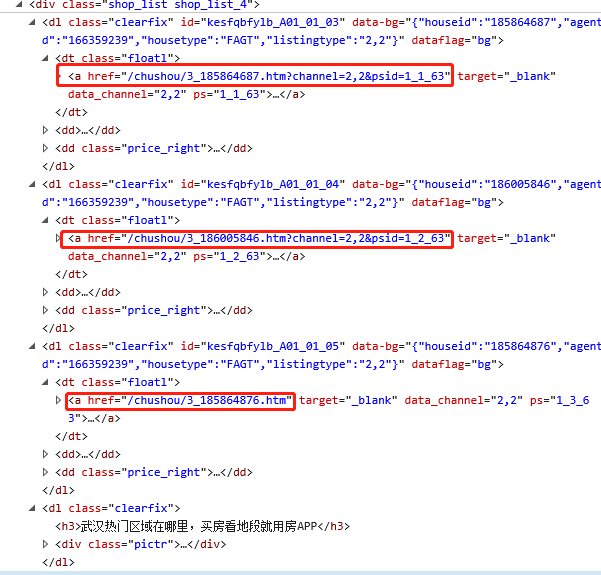 Requests不能正确爬取到完整的网页,Python交流,编程语言专区,鱼C论坛 - Powered by Discuz!