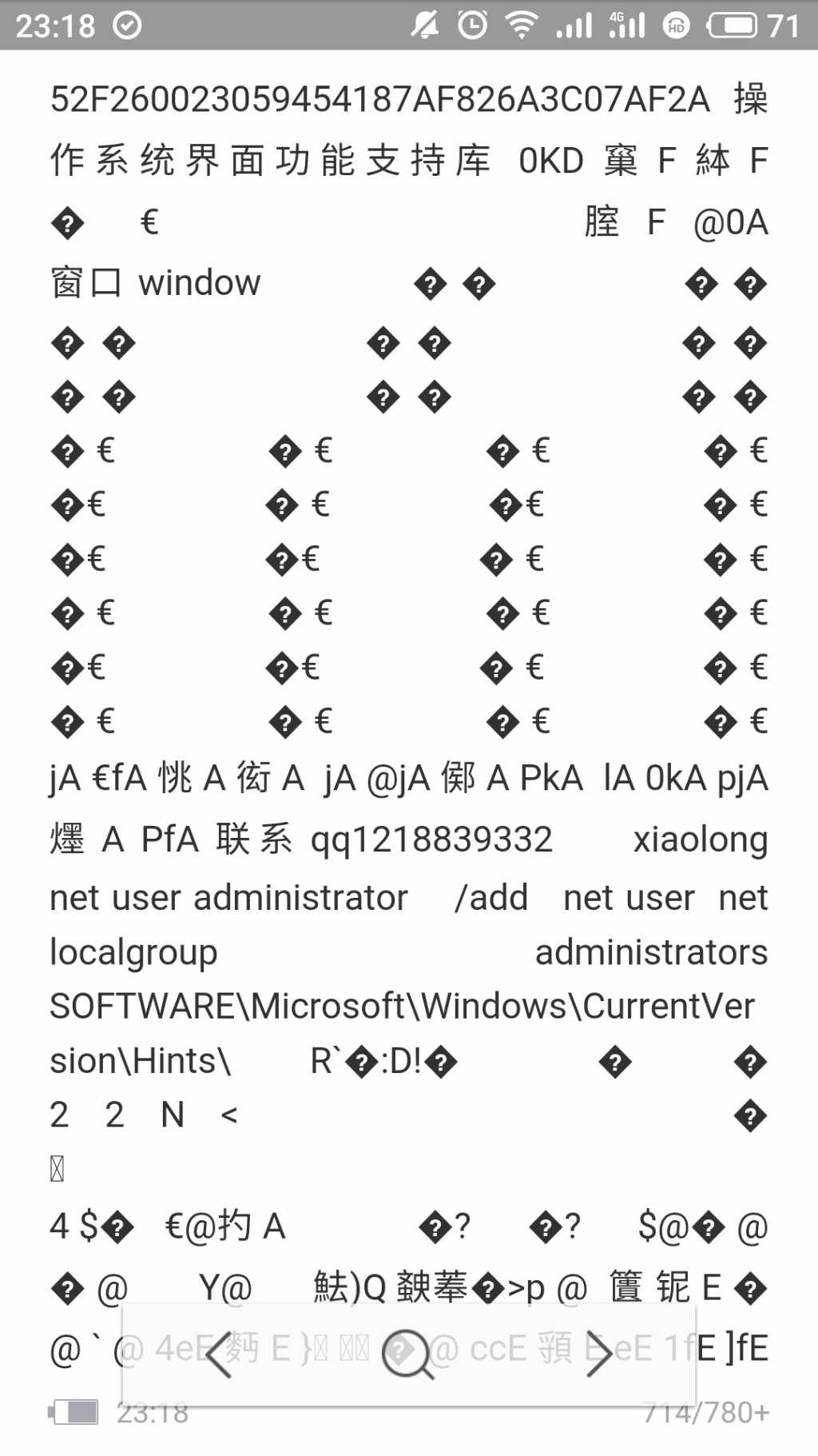 S90202-231824.jpg