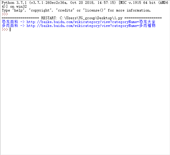 ΢Žͼ_20190303110845.png