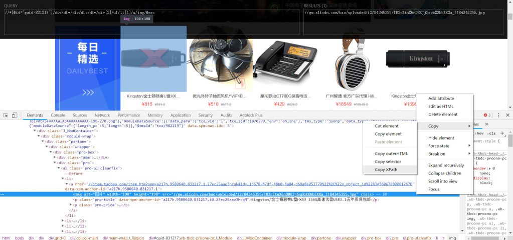 ͼ����ʹ��ͬ���ķ�����ƥ���Ա���ĳ�����ӣ��ǳɹ���