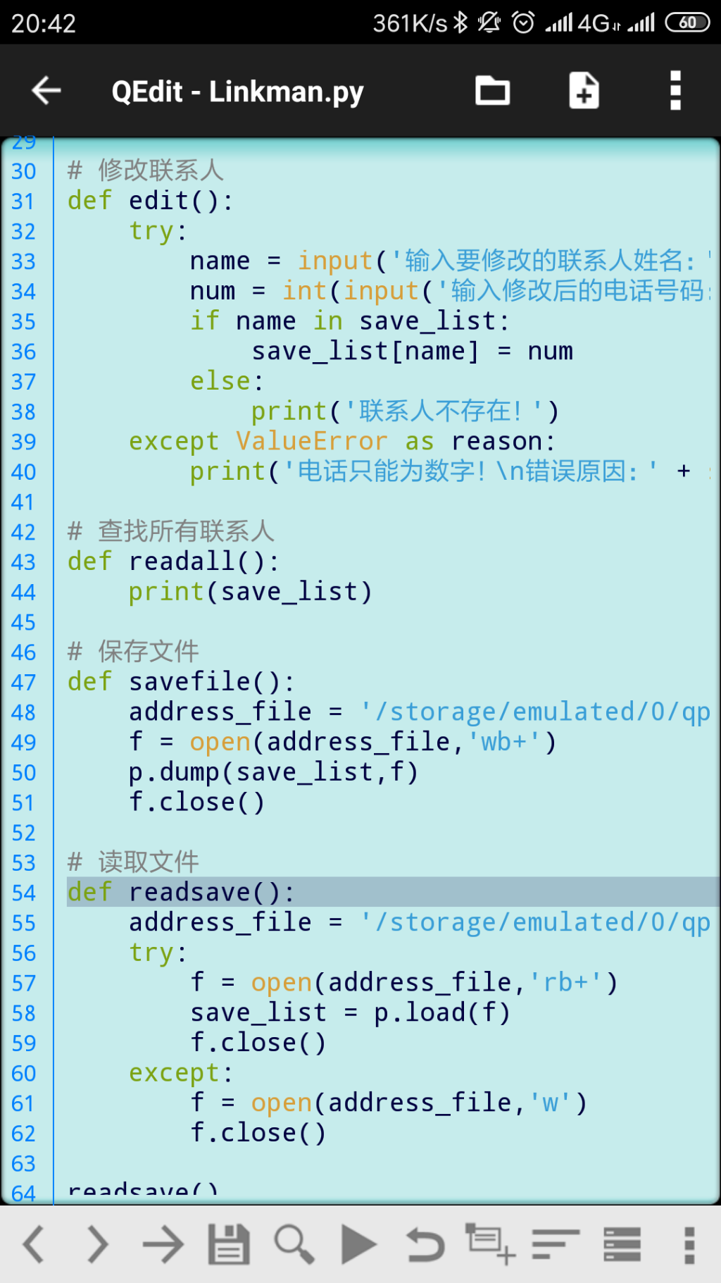 Screenshot_2019-03-04-20-42-58-244_com.hipipal.qpy3.png