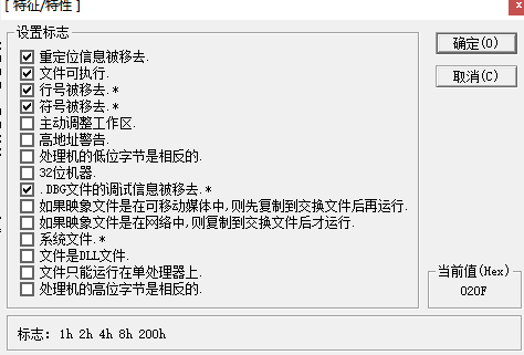 FILE.png