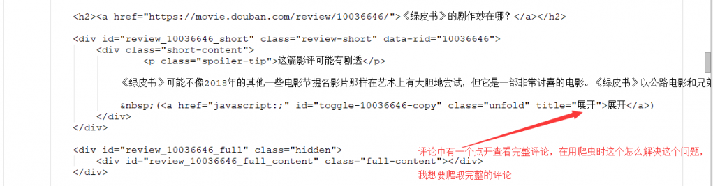 �������к�Ľ����ͼ