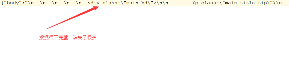 ���ݺܲ�����