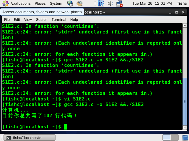 VirtualBox_FishC_26_03_2019_12_01_31.png