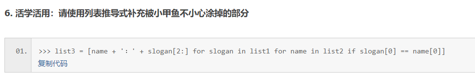 .PNG