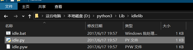 ��ע 2019-04-25 142933.png