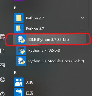 ��ע 2019-04-25 144508.png