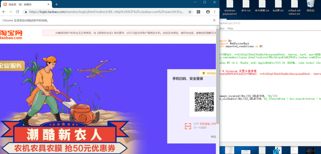 ��ע 2019-05-02 154311.png