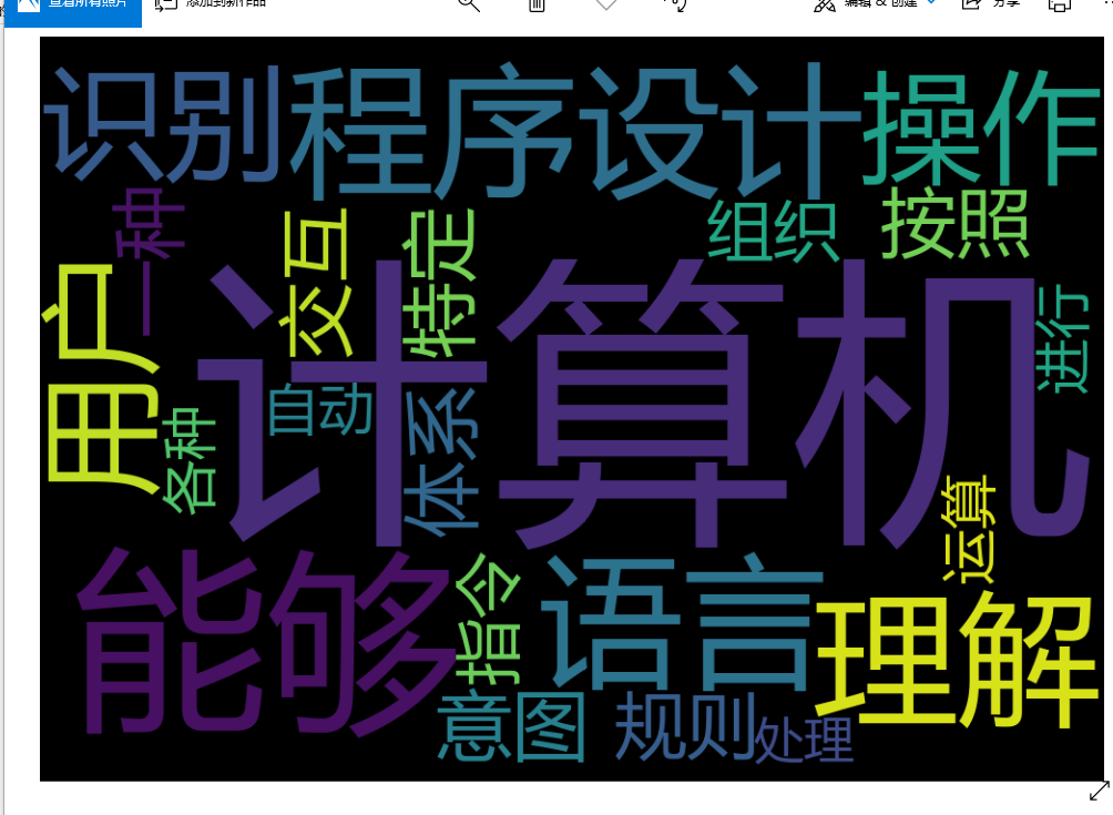 ��ע 2019-05-04 072931.png