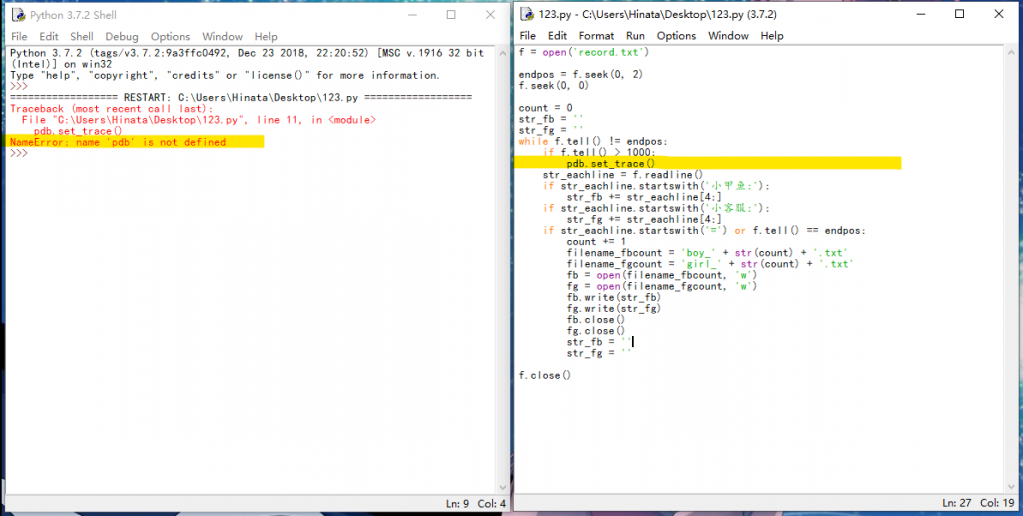 ��ע 2019-05-21 150623.png