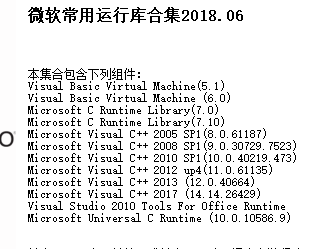 b92ea228eb5a8a63b2390decda9575b.png