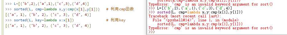 ΢ͼƬ_20190613173727.png