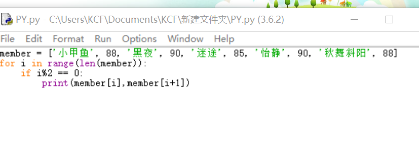 QQͼƬ20190616152621.png