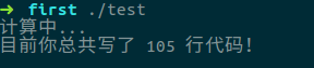 111