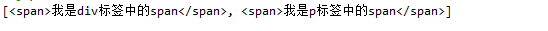 spanǩ.png