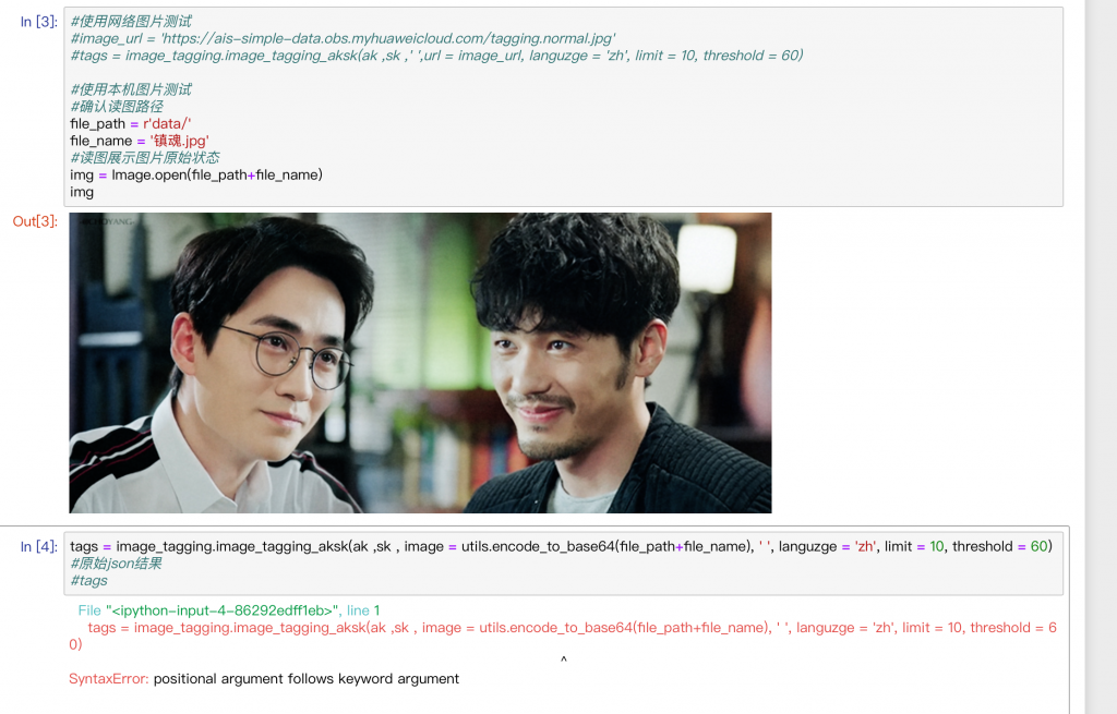 ������Ū�����ļ���һ��