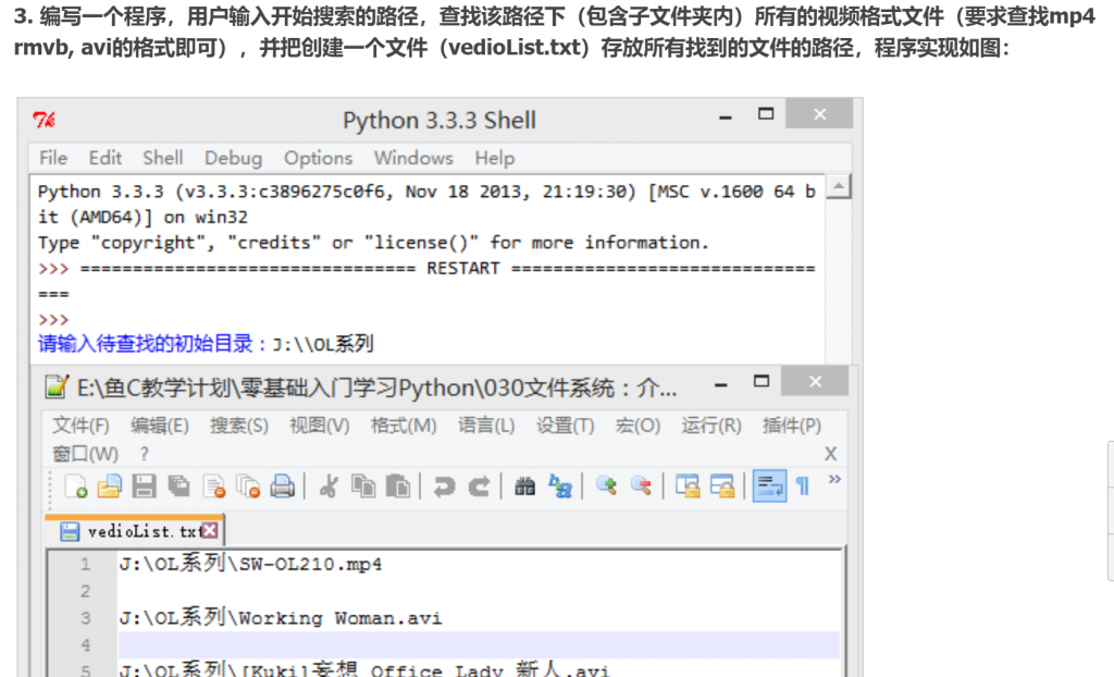 Snipaste_2019-08-04_21-02-51.png