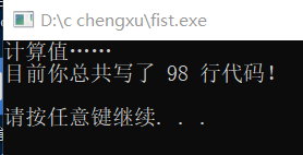 first.png