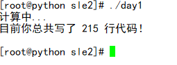 20DA03C3-00C4-4cf3-8B7B-2C46FC9C5E6B.png