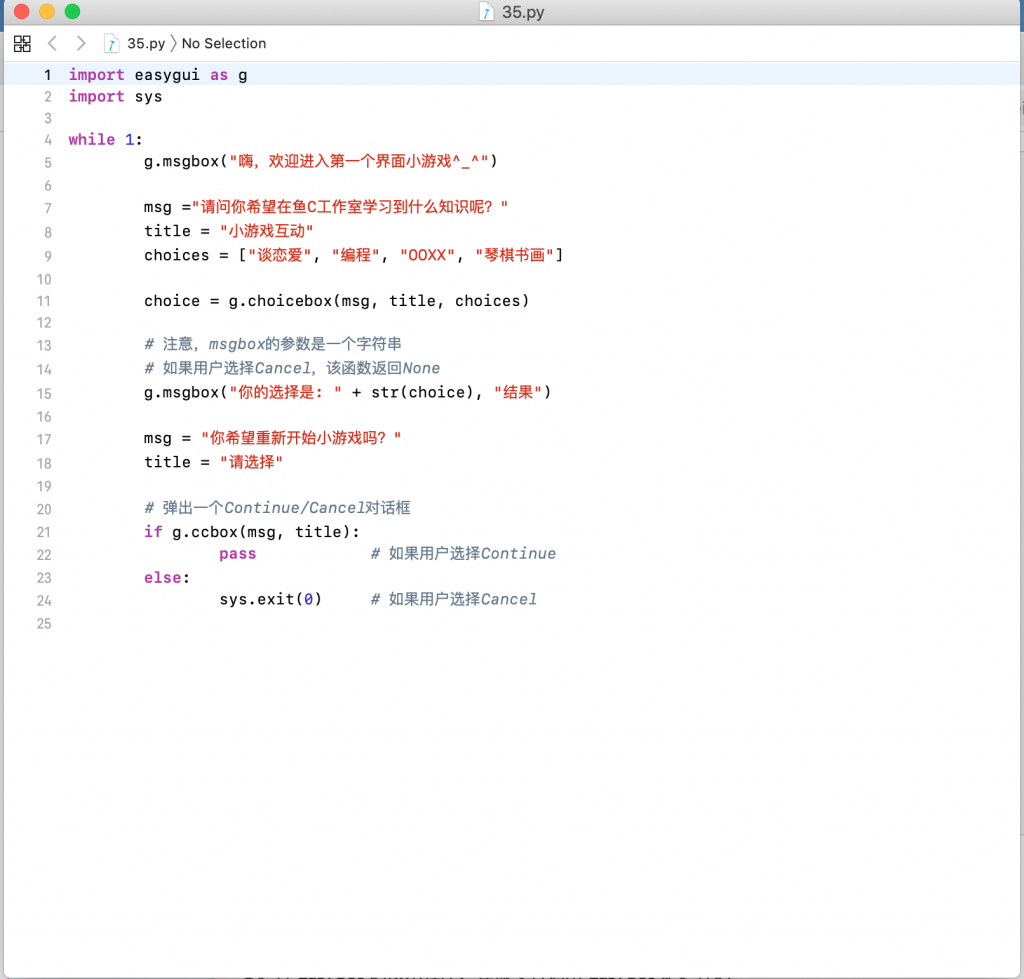 Ļ 2019-08-27 4.13.08.png