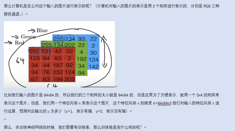 1567952044(1).png