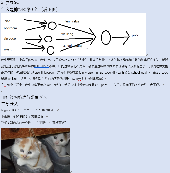 1567952008(1).png