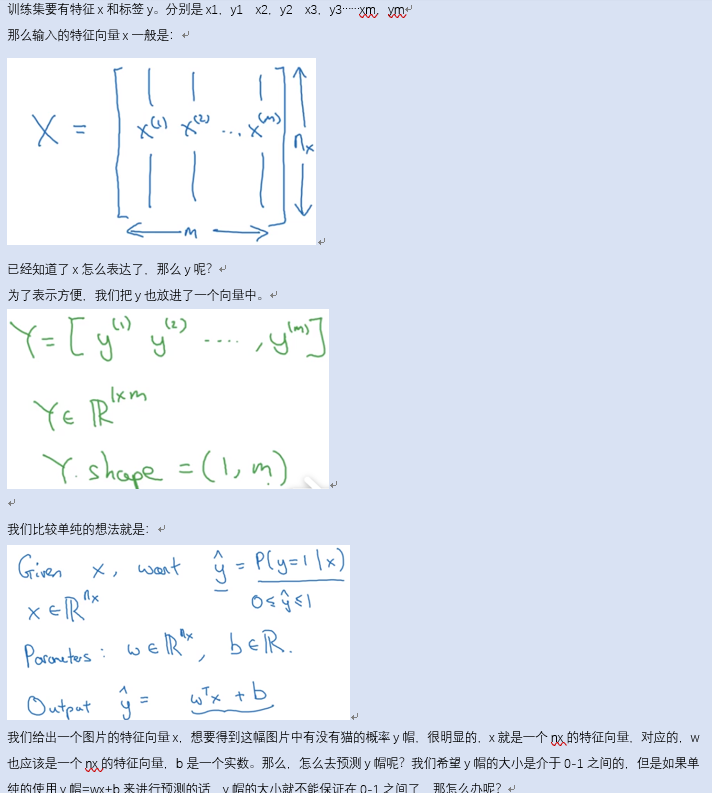 1567952066(1).png