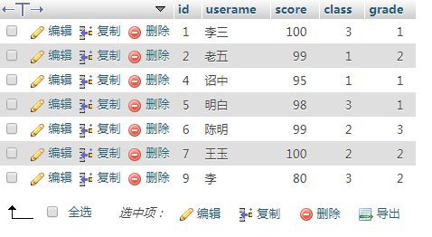 20190911151147.png