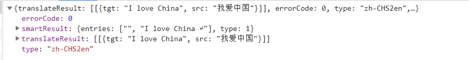 1568817412(1).png