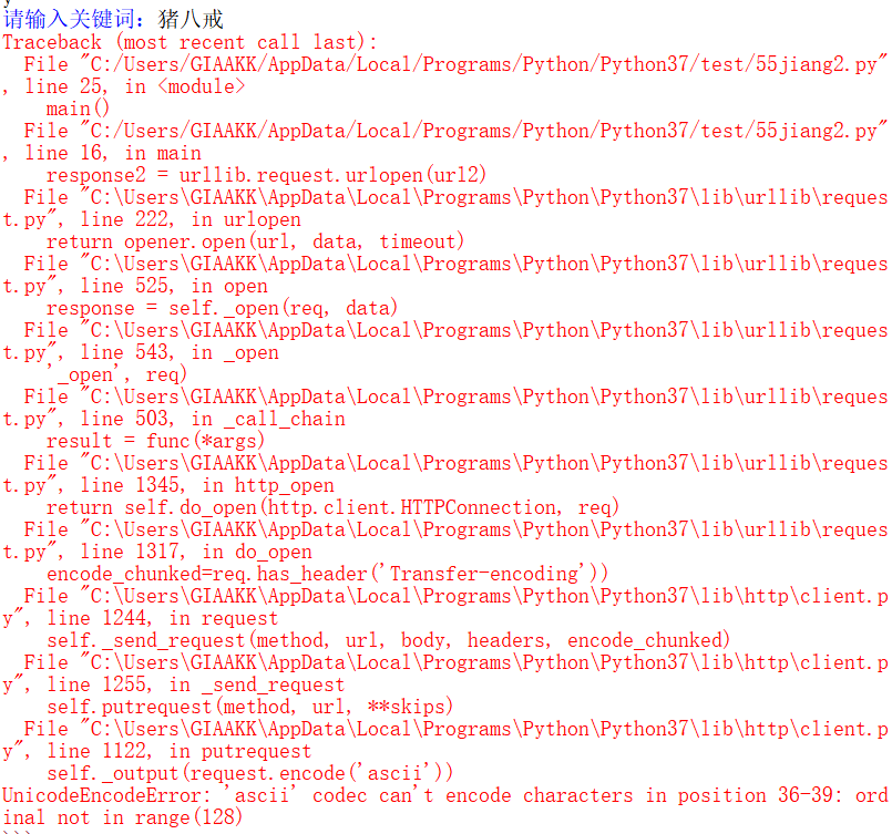 ��ע 2019-09-20 103317.png