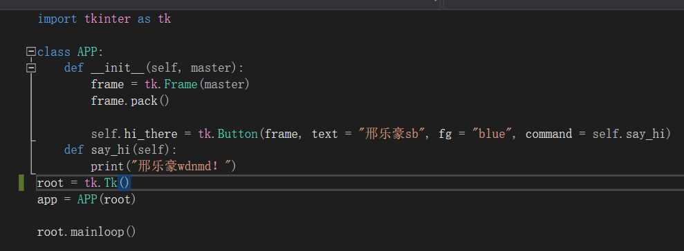 ��ע 2019-10-17 230547.png