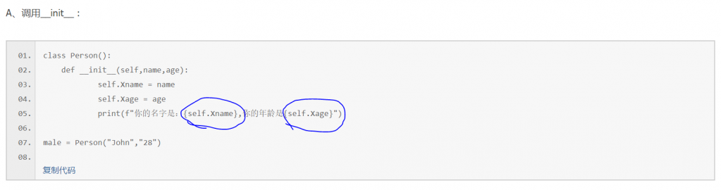 ����ͼƬ�л�ԲȦ����ΪʲôҪ���ֵ��أ�