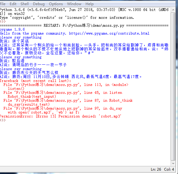 ������ʾ