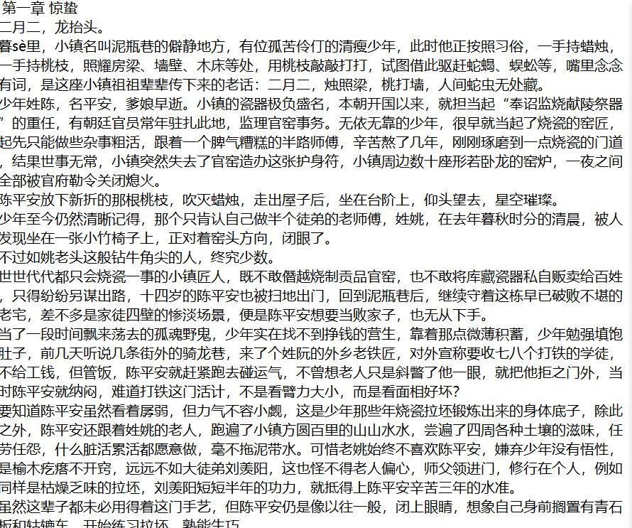 �����������������ĵ���β�����ʽ��лл��