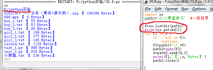QQ�������ͼ20191126130745.png