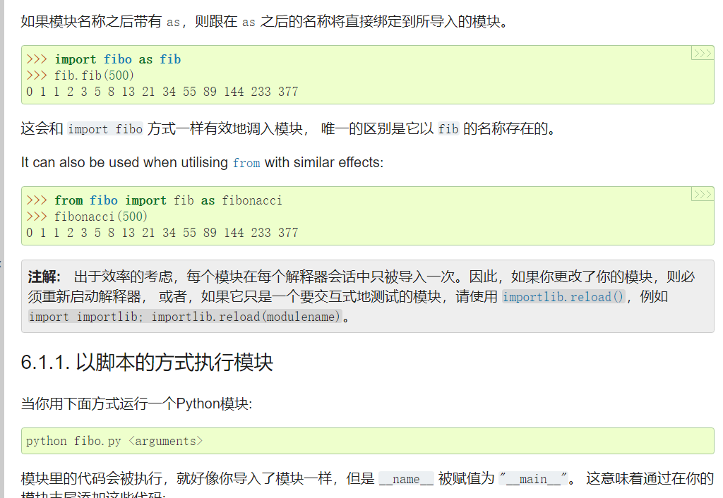 QQͼ20191211215918.png