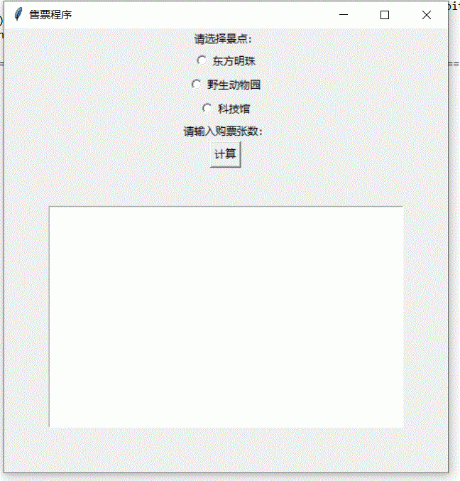 .GIF