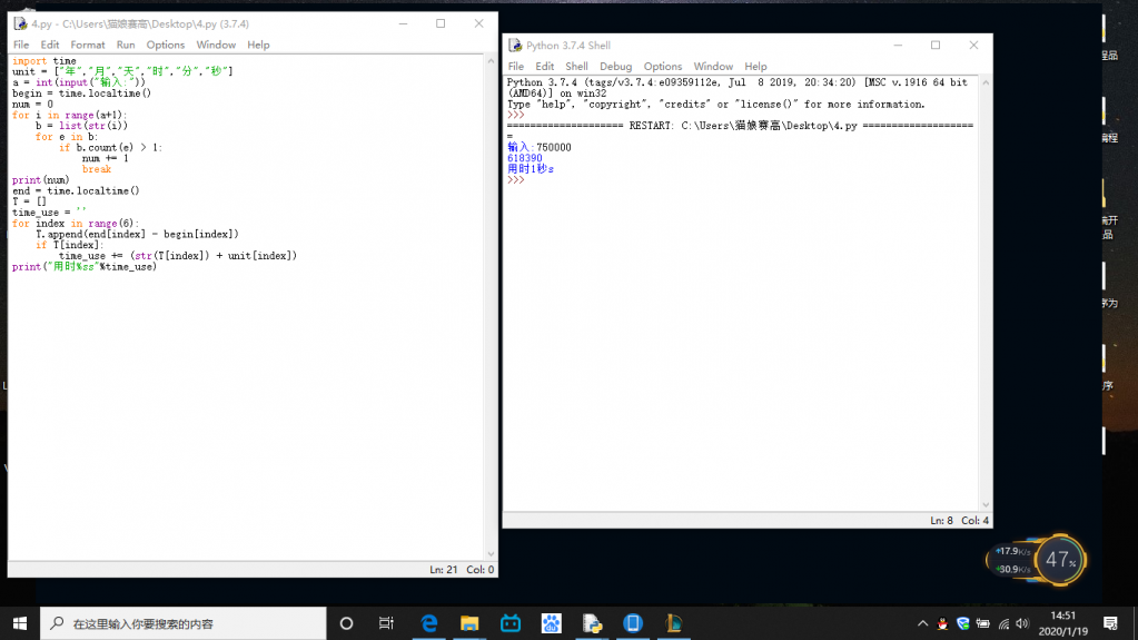 U`5M_4_T0(~QNY}0Q~7JXOH.png