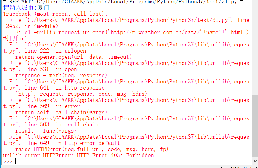 ��ע 2020-02-03 220916.png