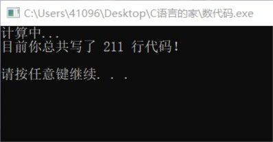 ע 2020-02-04 205029.jpg