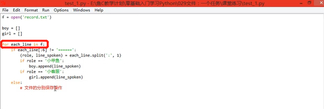 WeChat Image_20200209153021.png