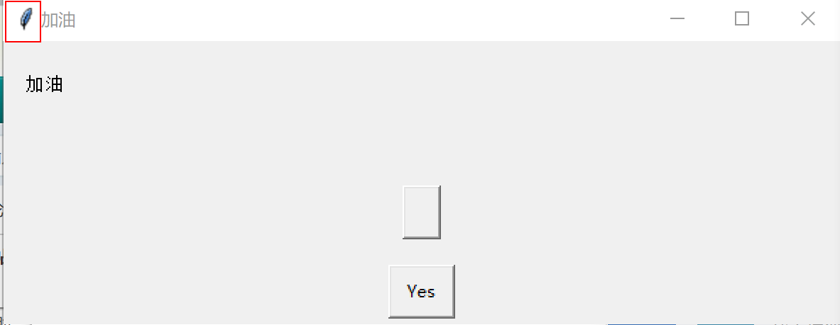 easygui codebox script easygui codebox script