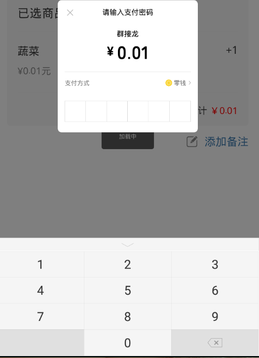 Ϊʲôfiddler����һ����ץ�������ˣ���û��ʲô�취