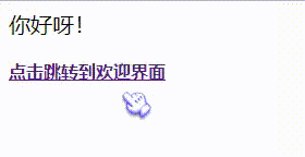 20200215_201643.gif